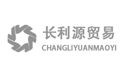 成都長利源貿易有限公司